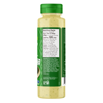 Avocado Lime Dipping Sauce