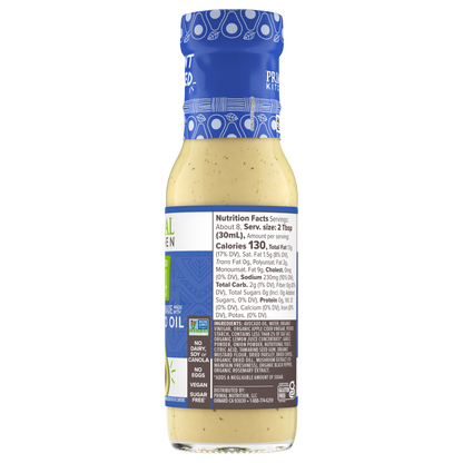 Plant Based Ranch Dressing